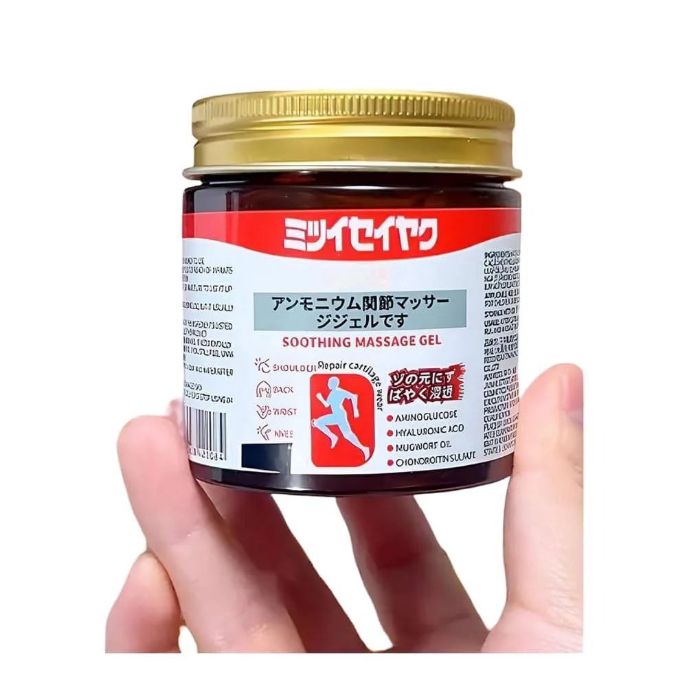 Japanese Instant Pain Relief Soothing Massage Gel – 100ml