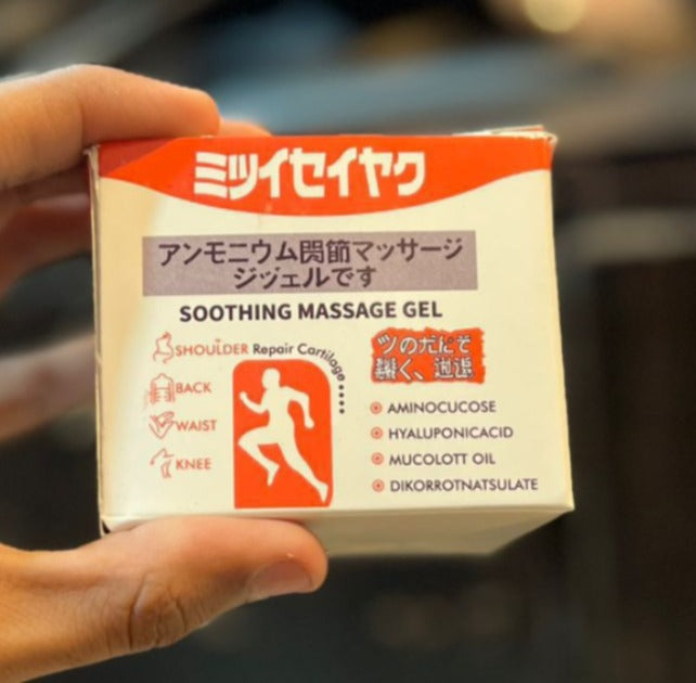 Japanese Instant Pain Relief Soothing Massage Gel – 100ml
