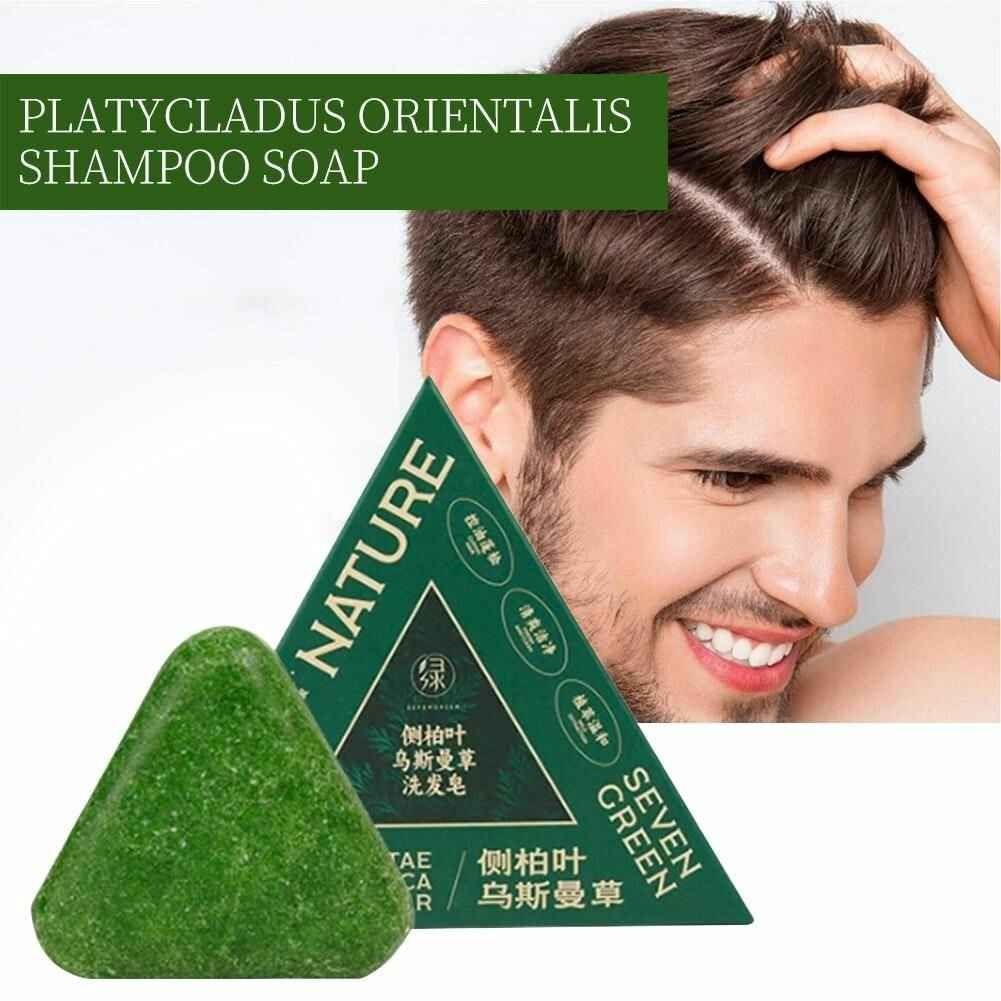 Nature Triangle Shampoo Bar | 50g | Calming &amp; Strengthens Hair