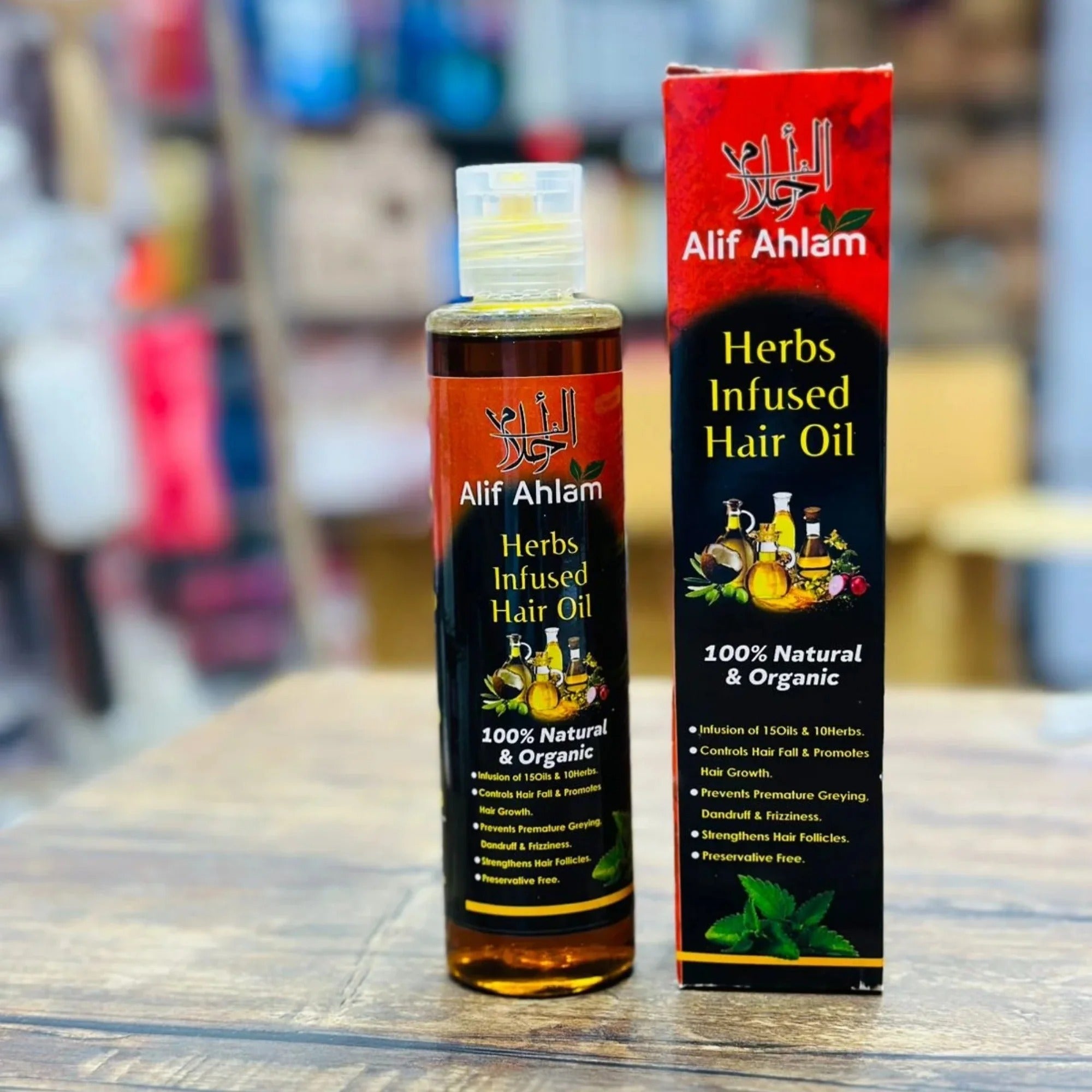 Alif Ahlam Natural Herbal Hair Growth Oil