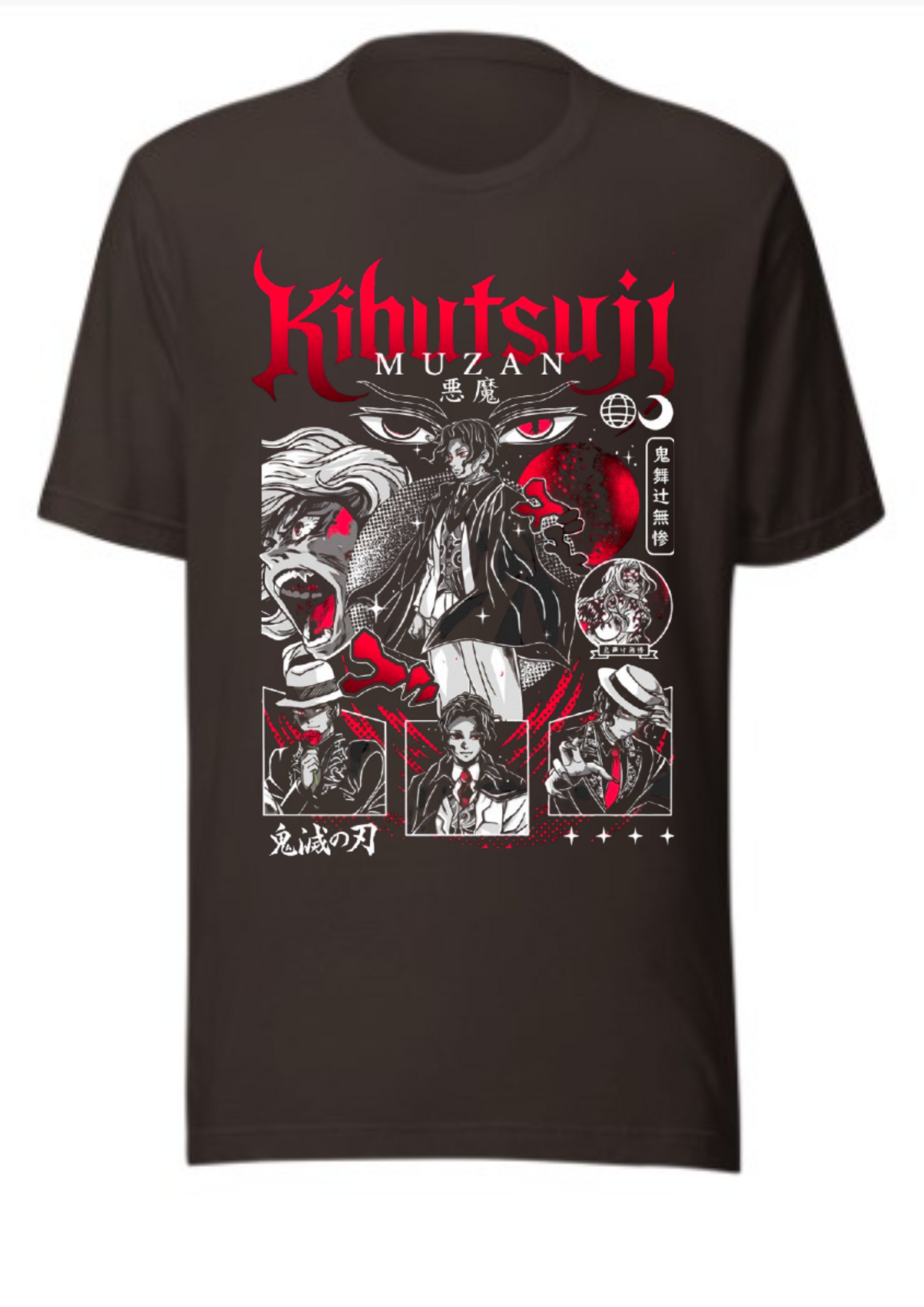 Relaxed Fit Graphic Tee