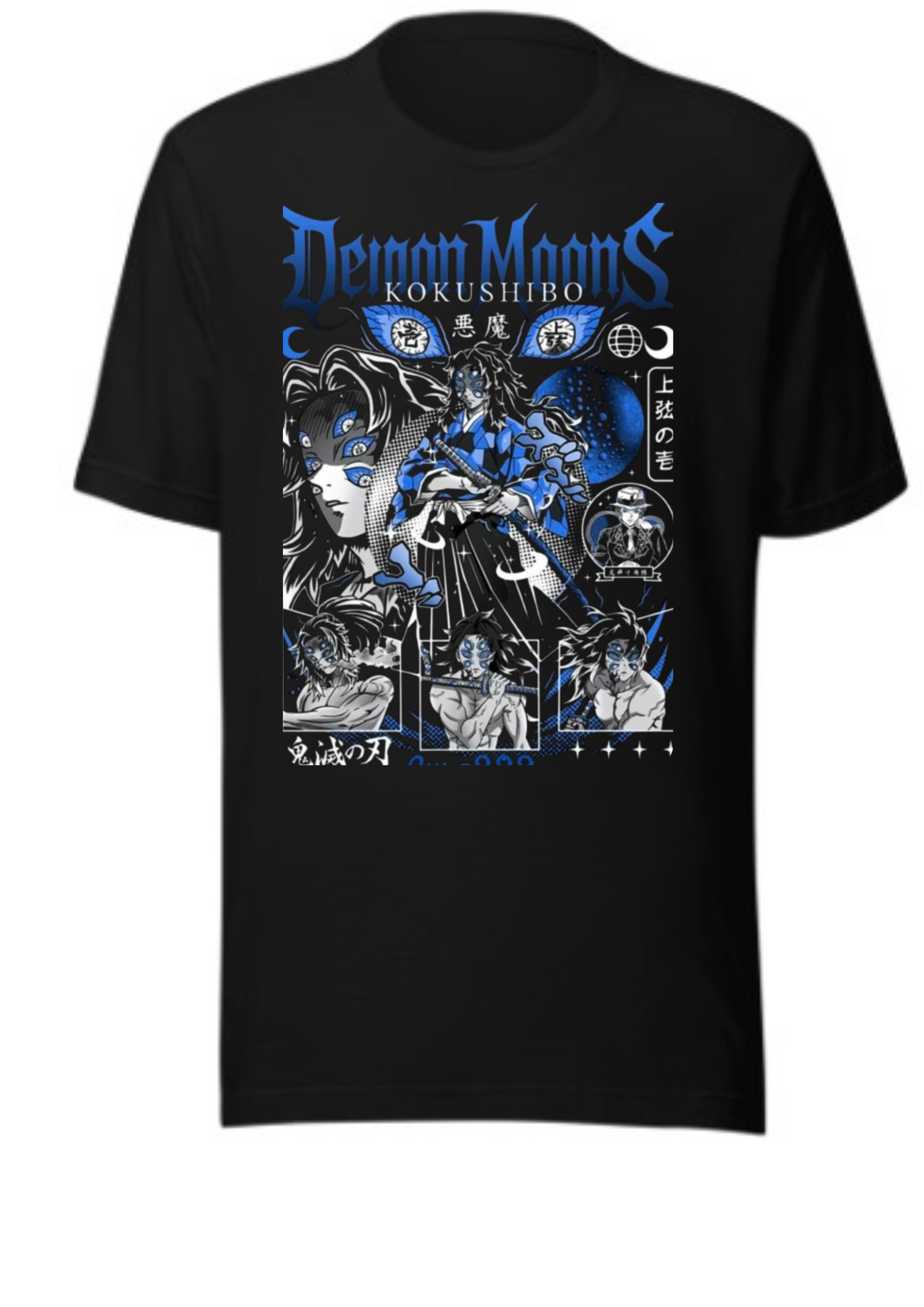 Relaxed Fit Graphic Tee